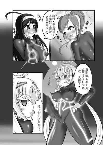 第4页 封面 - HaSM.cc