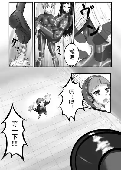 第8页 封面 - HaSM.cc