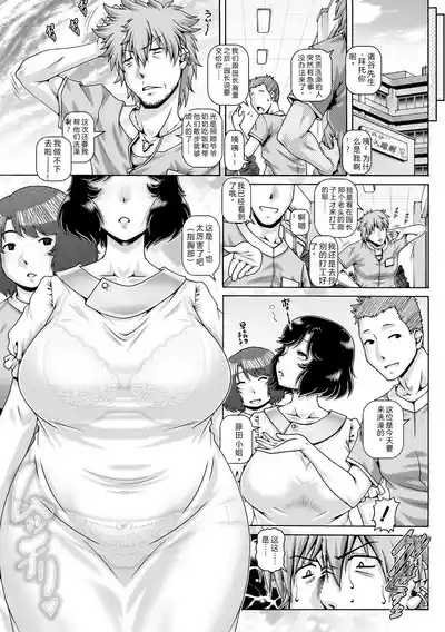 第148页 封面 - HaSM.cc
