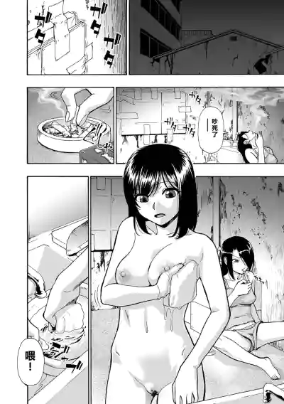 第12頁 封面 - HaSM.cc
