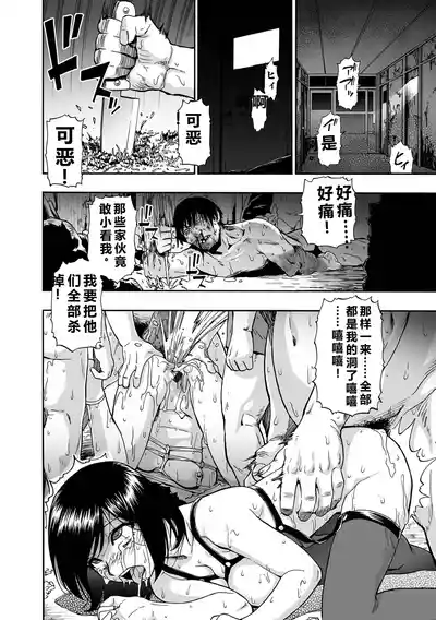第140頁 封面 - HaSM.cc