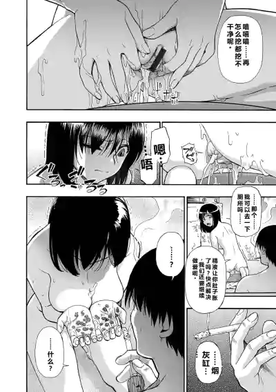 第24頁 封面 - HaSM.cc