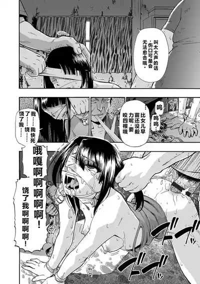 第44頁 封面 - HaSM.cc