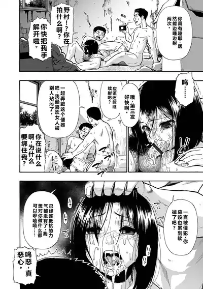 第48頁 封面 - HaSM.cc