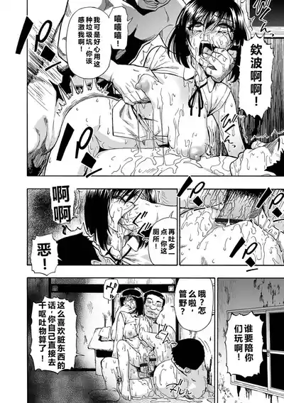 第60頁 封面 - HaSM.cc