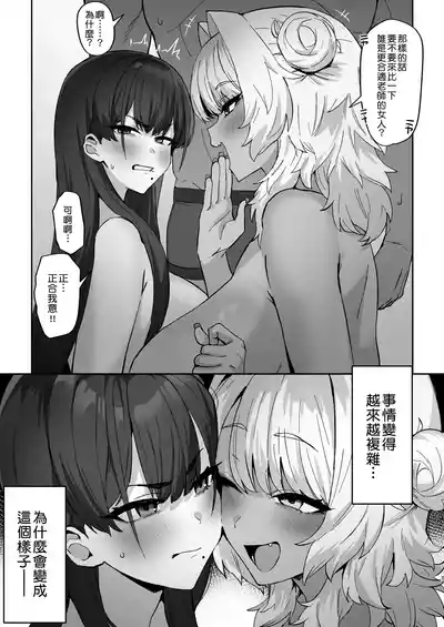 第8頁 封面 - HaSM.cc