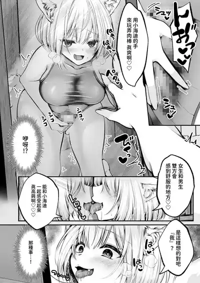 第124頁 封面 - HaSM.cc