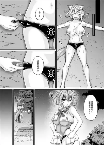 第136頁 封面 - HaSM.cc
