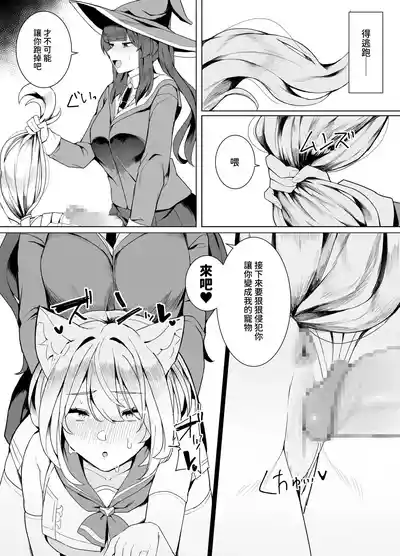 第76頁 封面 - HaSM.cc
