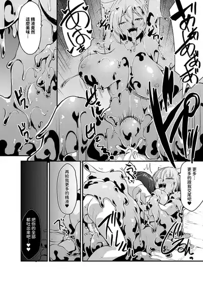 第96頁 封面 - HaSM.cc
