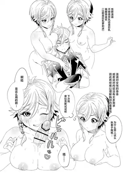 第40頁 封面 - HaSM.cc
