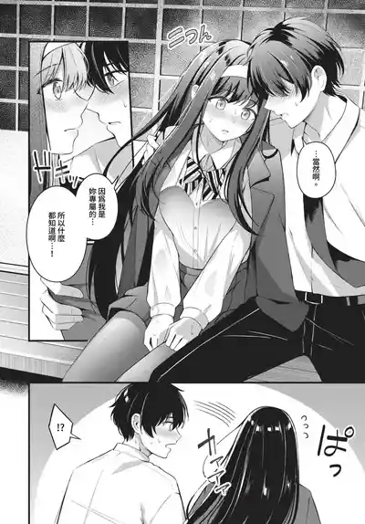 第120页 封面 - HaSM.cc