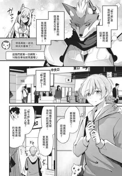 第4页 封面 - HaSM.cc