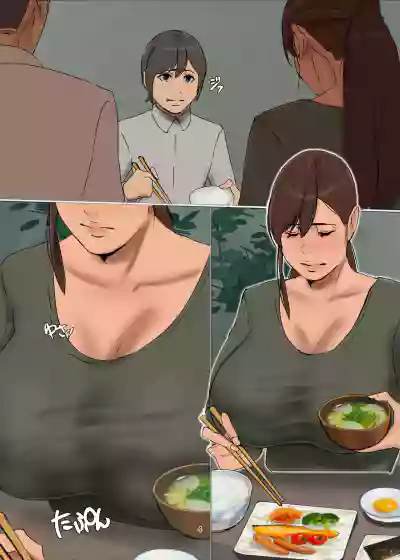 第4页 封面 - HaSM.cc