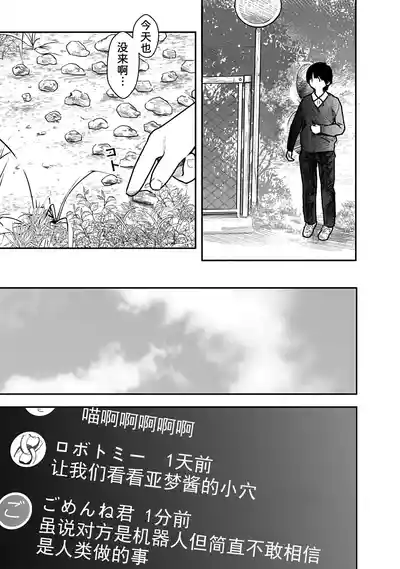 第124页 封面 - HaSM.cc