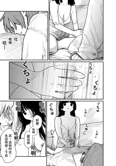 第128页 封面 - HaSM.cc