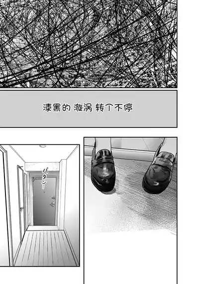 第136页 封面 - HaSM.cc