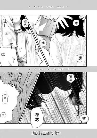 第152页 封面 - HaSM.cc