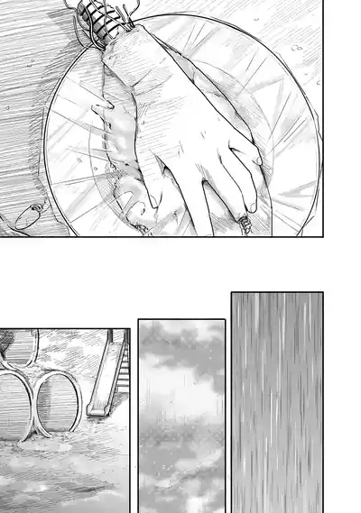 第164页 封面 - HaSM.cc