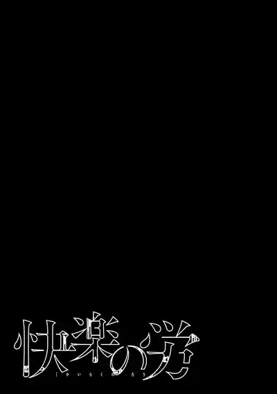 第96页 封面 - HaSM.cc