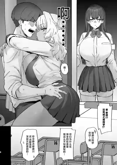 第8頁 封面 - HaSM.cc