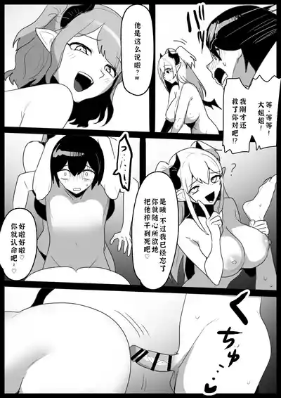 第16頁 封面 - HaSM.cc