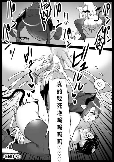第32頁 封面 - HaSM.cc