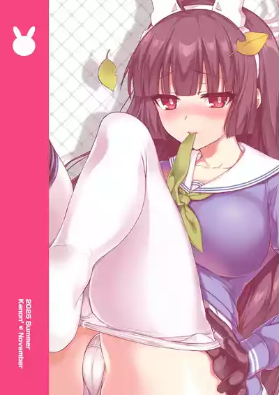 第40页 封面 - HaSM.cc