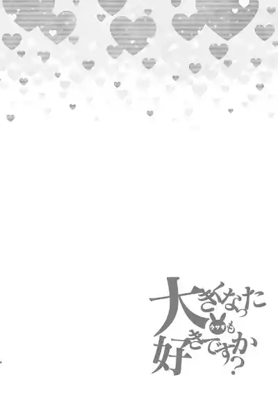 第4页 封面 - HaSM.cc