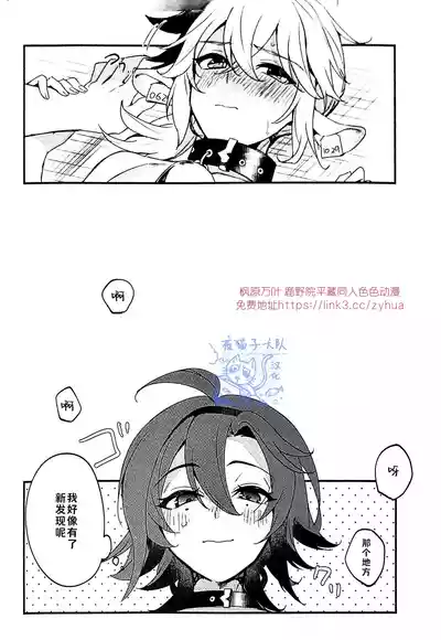 第20頁 封面 - HaSM.cc