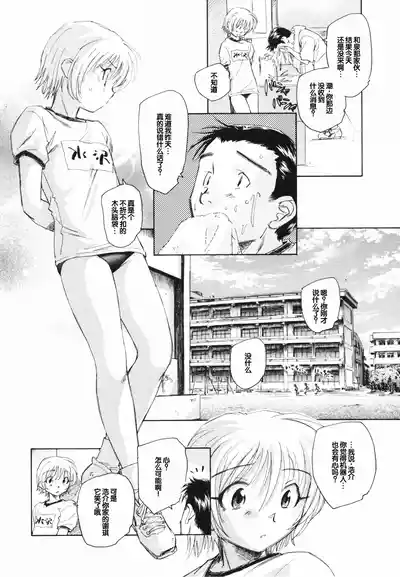 第120页 封面 - HaSM.cc
