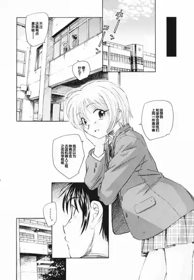 第140页 封面 - HaSM.cc