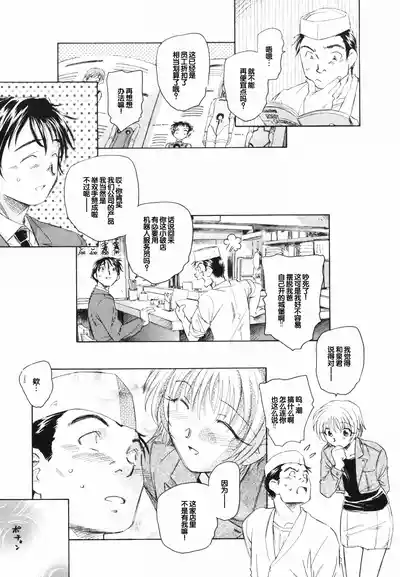 第208页 封面 - HaSM.cc