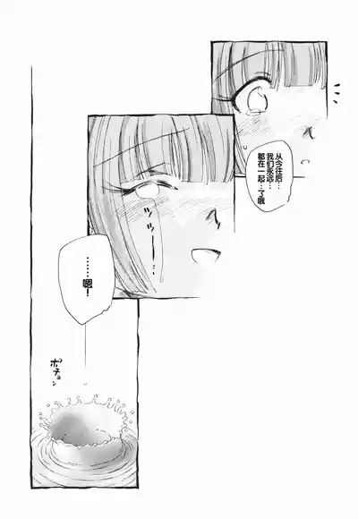第224页 封面 - HaSM.cc
