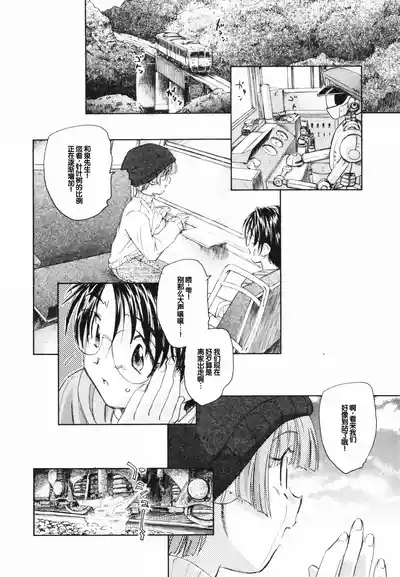 第72页 封面 - HaSM.cc