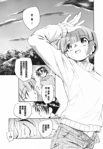 第88页 封面 - HaSM.cc