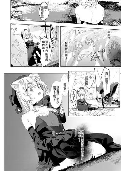 第4頁 封面 - HaSM.cc