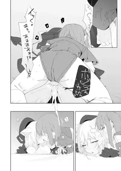 第24頁 封面 - HaSM.cc