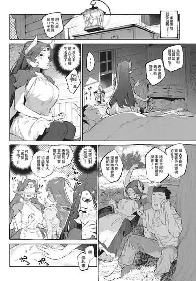 第120頁 封面 - HaSM.cc