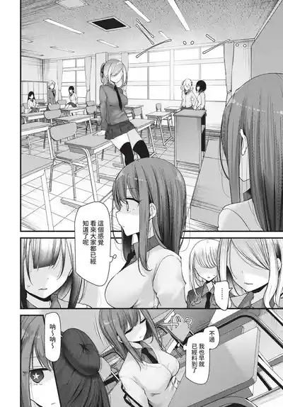 第188頁 封面 - HaSM.cc