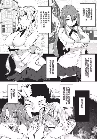 第212頁 封面 - HaSM.cc