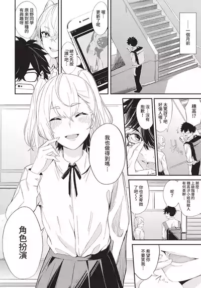 第96頁 封面 - HaSM.cc