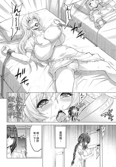 第176頁 封面 - HaSM.cc