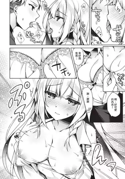 第208頁 封面 - HaSM.cc