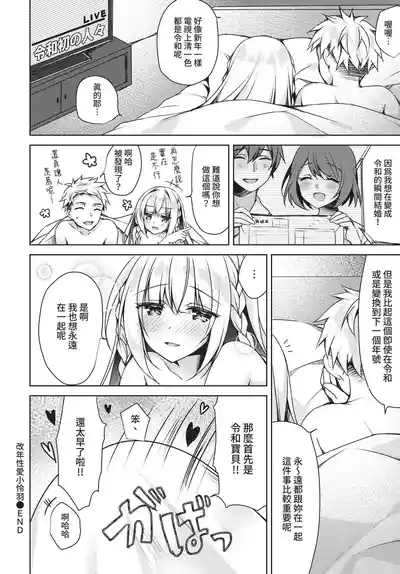 第220頁 封面 - HaSM.cc