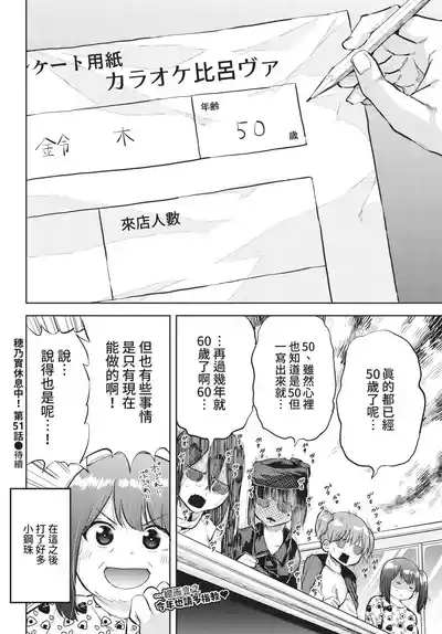 第360頁 封面 - HaSM.cc