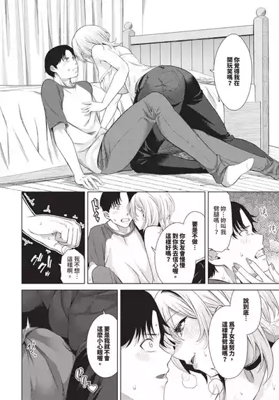 第108頁 封面 - HaSM.cc