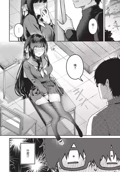 第124頁 封面 - HaSM.cc