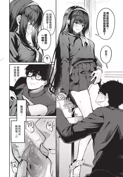 第128頁 封面 - HaSM.cc