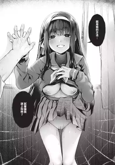 第136頁 封面 - HaSM.cc